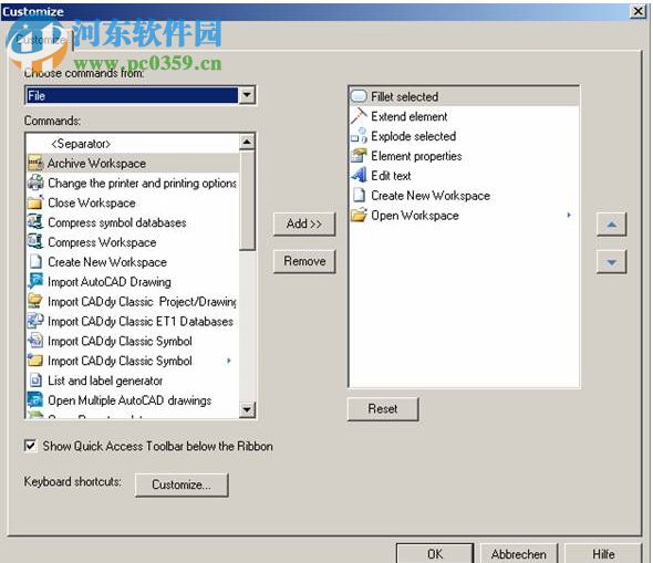see electrical V6下载(电气设计软件) 破解版