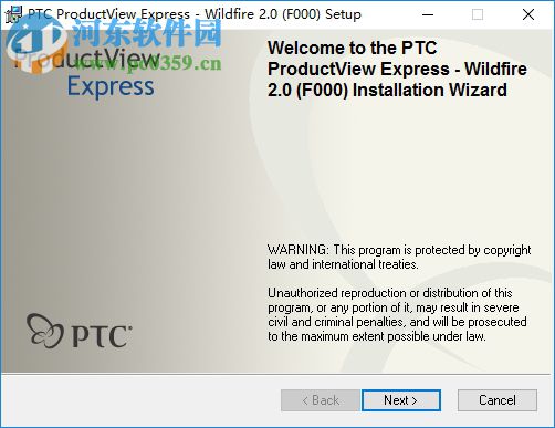 productview express 9.1 免费版