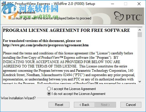 productview express 9.1 免费版