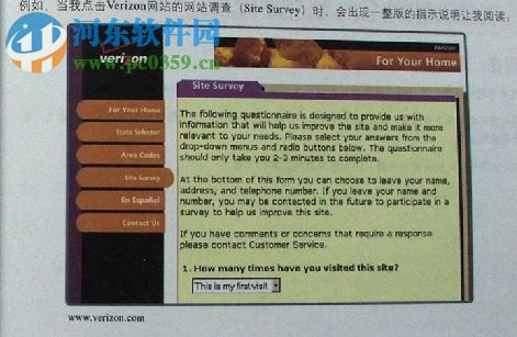 点石成金：访客至上的网页设计秘笈-原书第2版pdf 中文扫描版