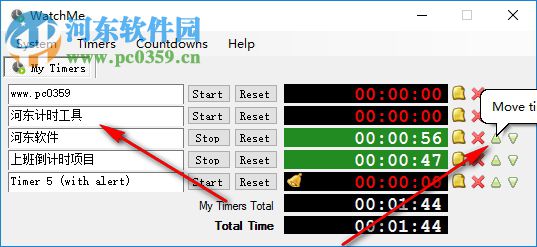 WatchMe简单计时器