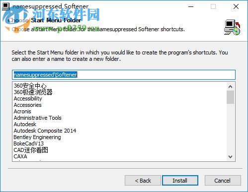 Softener(PS柔光效果滤镜) 2.1 免费版