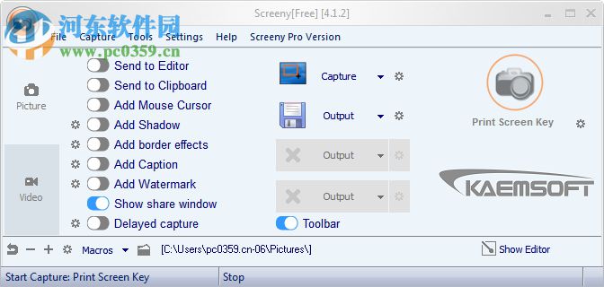 Screeny下载(专业的截图软件)