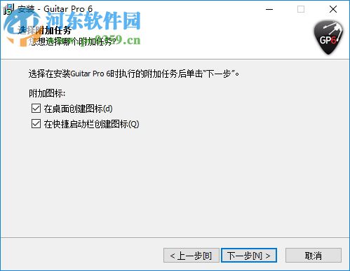 Guitar Rig4下载(吉他声效调音软件) 4.0.0 破解免费版