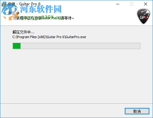Guitar Rig4下载(吉他声效调音软件) 4.0.0 破解免费版