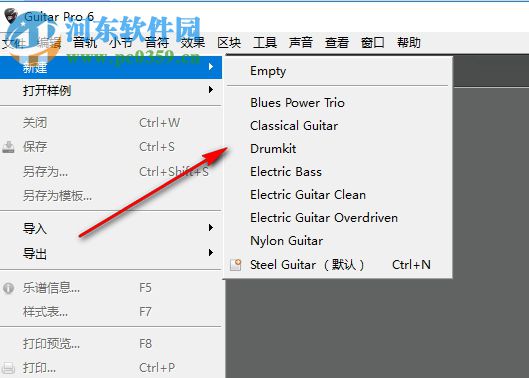 Guitar Rig4下载(吉他声效调音软件) 4.0.0 破解免费版