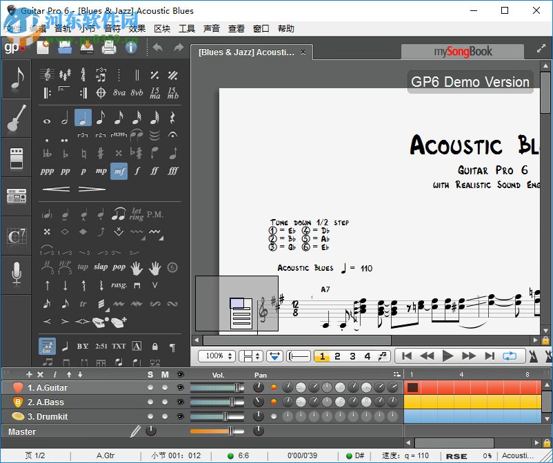Guitar Rig4下载(吉他声效调音软件) 4.0.0 破解免费版