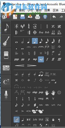 Guitar Rig4下载(吉他声效调音软件) 4.0.0 破解免费版