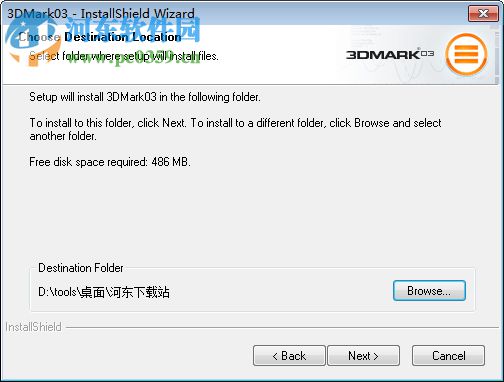 3DMark03 pro(显卡测试软件) 3.6.0 官方版