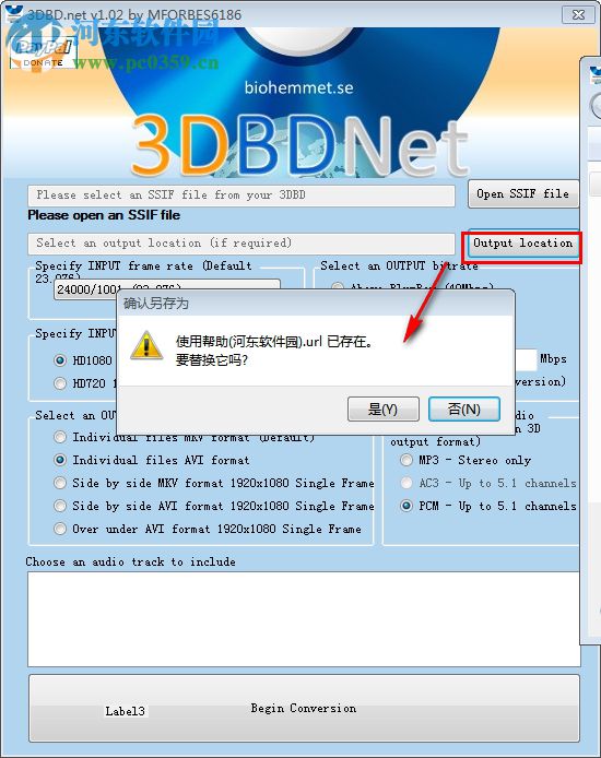 3DBDNet下载(视频转换) 1.0.2 中文绿色版
