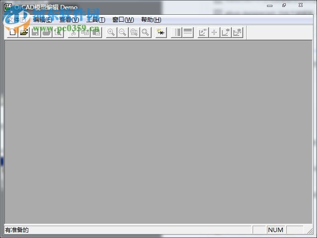 pspice(电路仿真分析软件) 9.1 免费版