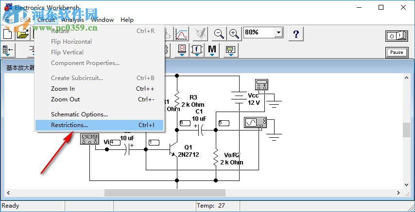 ewb5.0下载(仿真软件) 中文版