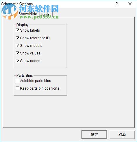 ewb5.0下载(仿真软件) 中文版