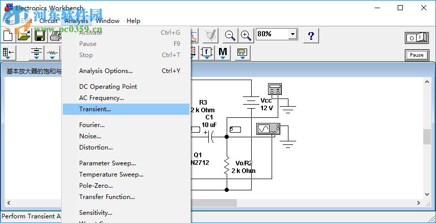 ewb5.0下载(仿真软件) 中文版