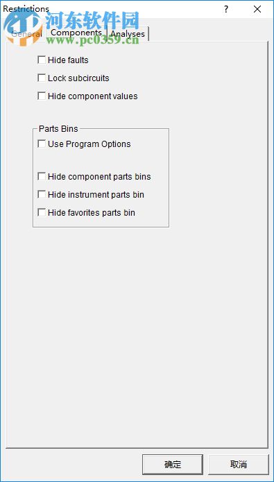 ewb5.0下载(仿真软件) 中文版