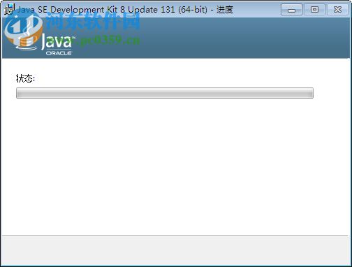 jdk1.8 64位官方版