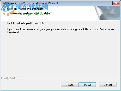 DwgSee Plus下载(CAD看图纸软件) 6.6.0.1 官方最新版