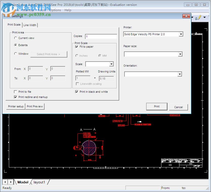 DwgSee Plus下载(CAD看图纸软件) 6.6.0.1 官方最新版
