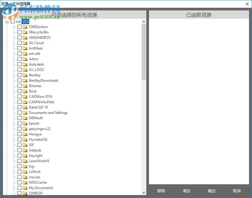 Duplicate File Finder Plus(重复文件查找工具) 10.1.052 企业破解版