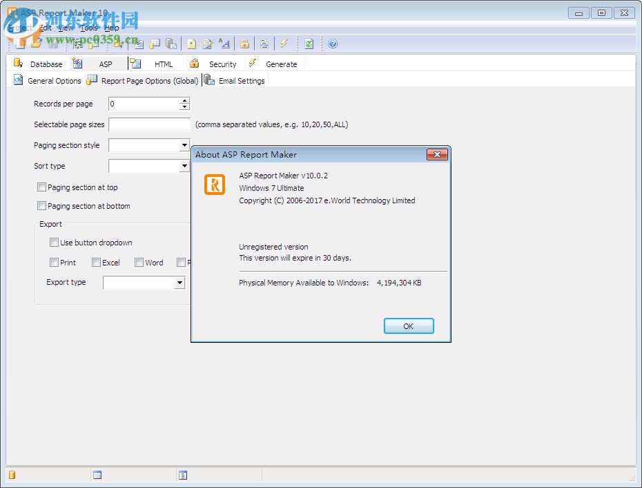 ASP Report Maker下载(报表生成工具) 10.0.2 免费版