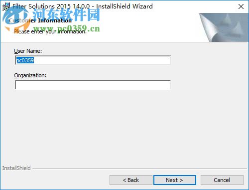 filter solutions 2015下载(滤波器设计软件) 14.0.0 破解版