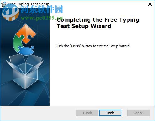 free typing test(免费打字测试) 1.0 官方版