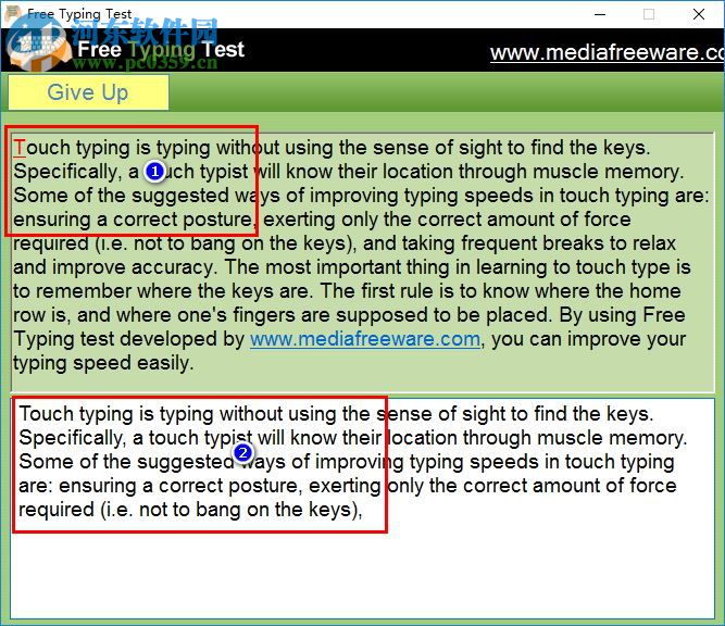 free typing test(免费打字测试) 1.0 官方版