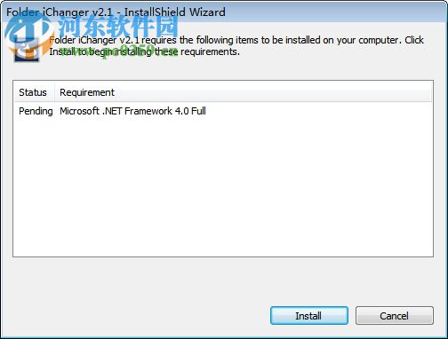 Folder iChanger(图标修改大师) 2.1 官方版