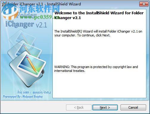 Folder iChanger(图标修改大师) 2.1 官方版