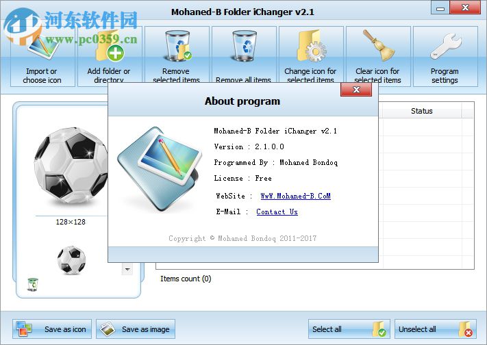Folder iChanger(图标修改大师) 2.1 官方版