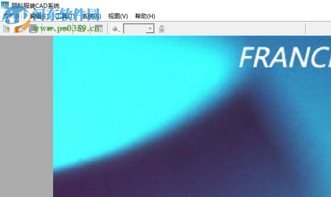 丽科服装cad 免费版