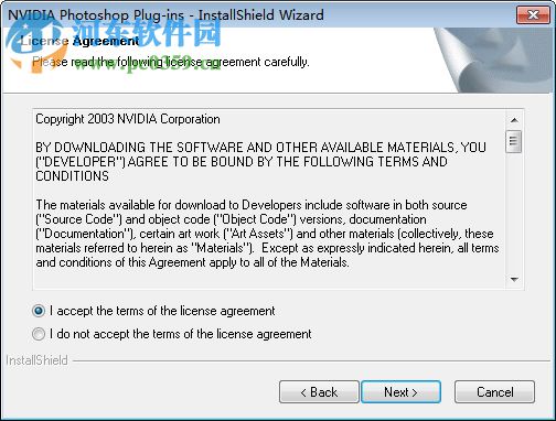 ps转法线插件 64位 破解版