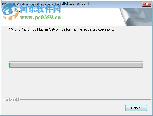 ps转法线插件 64位 破解版