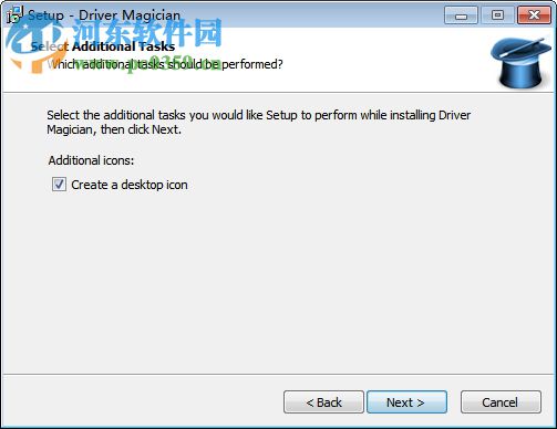 Driver Magician Pro下载 5.2 绿色版