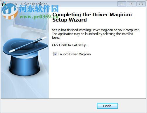 Driver Magician Pro下载 5.2 绿色版