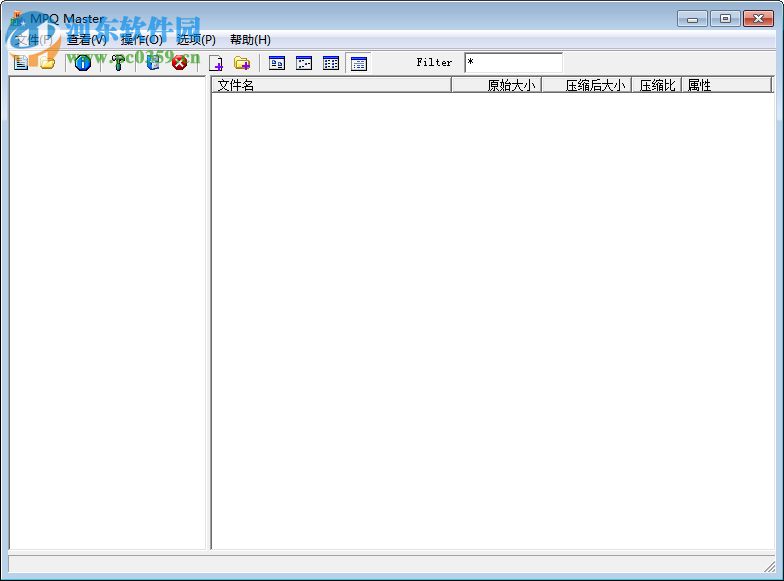 MPQMaster魔兽改图工具 1.3.1.42 绿色中文版
