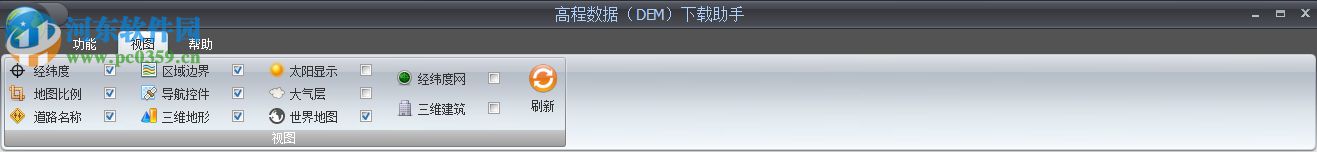 高程数据(DEM)下载助手 12.04.2102 绿色版