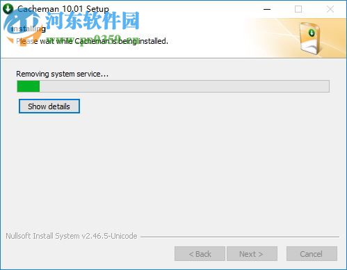 Cacheman(内存清理软件) 10.0.15 破解版