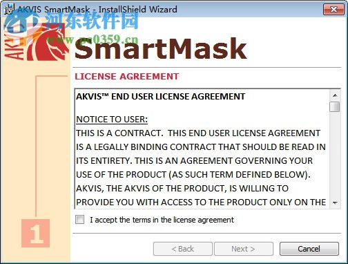 Akvis SmartMask(照片背景替换) 10.0 官方免费版