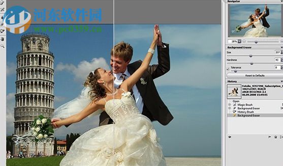 Akvis SmartMask(照片背景替换) 10.0 官方免费版