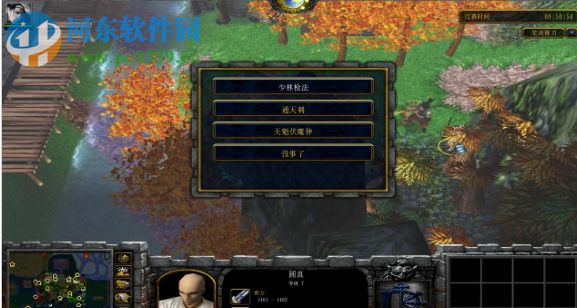 笑剑横刀Sav1.51【附游戏攻略】