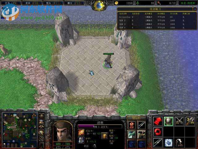 笑剑横刀Sav1.51【附游戏攻略】