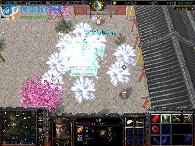 笑剑横刀Sav1.51【附游戏攻略】