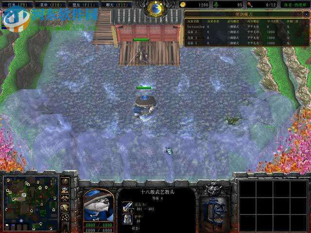 笑剑横刀Sav1.51【附游戏攻略】