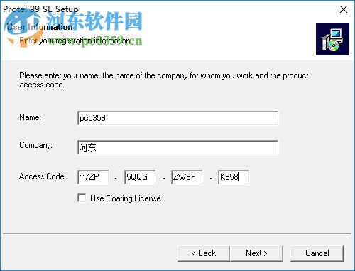protel 99se sp6 简体中文版