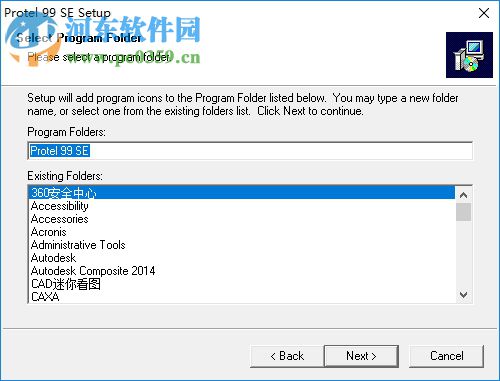 protel 99se sp6 简体中文版