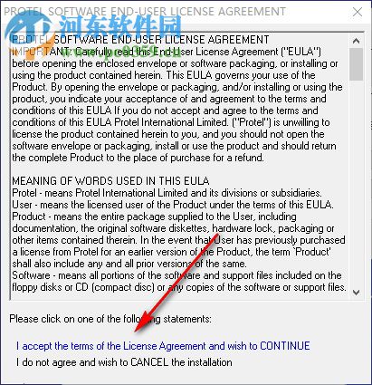 protel 99se sp6 简体中文版