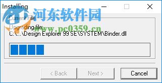 protel 99se sp6 简体中文版