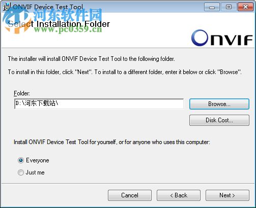 onvif device test tool(ONVIF协议测试工具)
