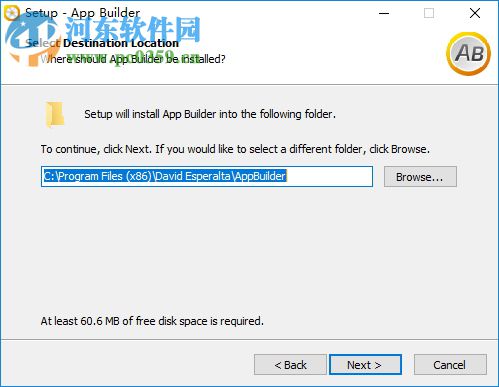 App Builder(web开发工具)
